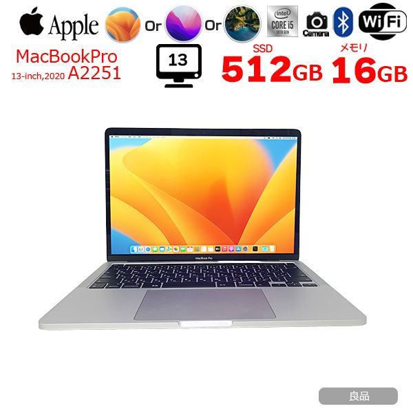 MacBook Pro 13