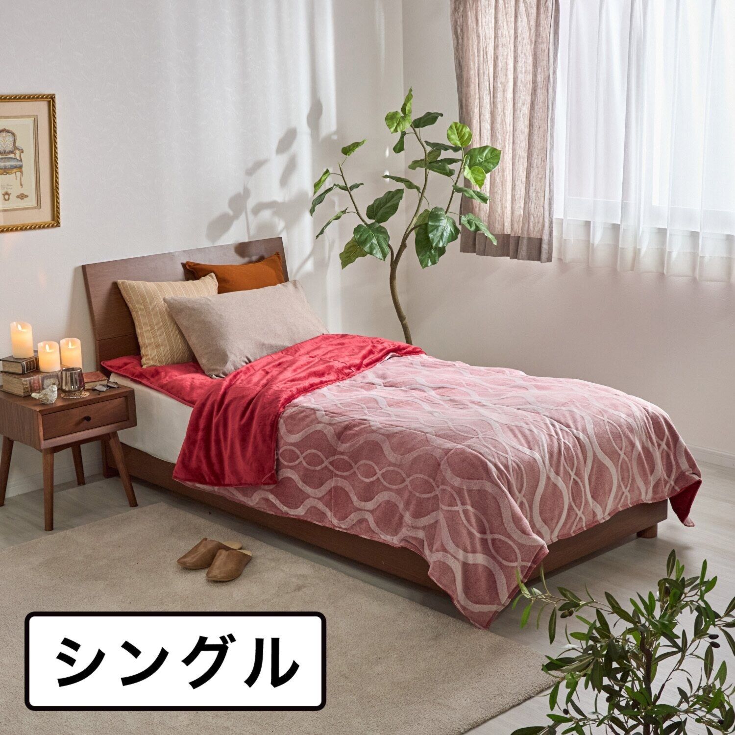 新品未開封】モリリン フランス産羽毛 洗えるダウンケット ブルー