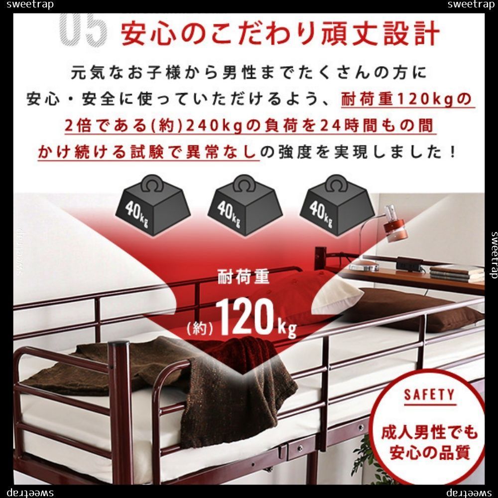 4色