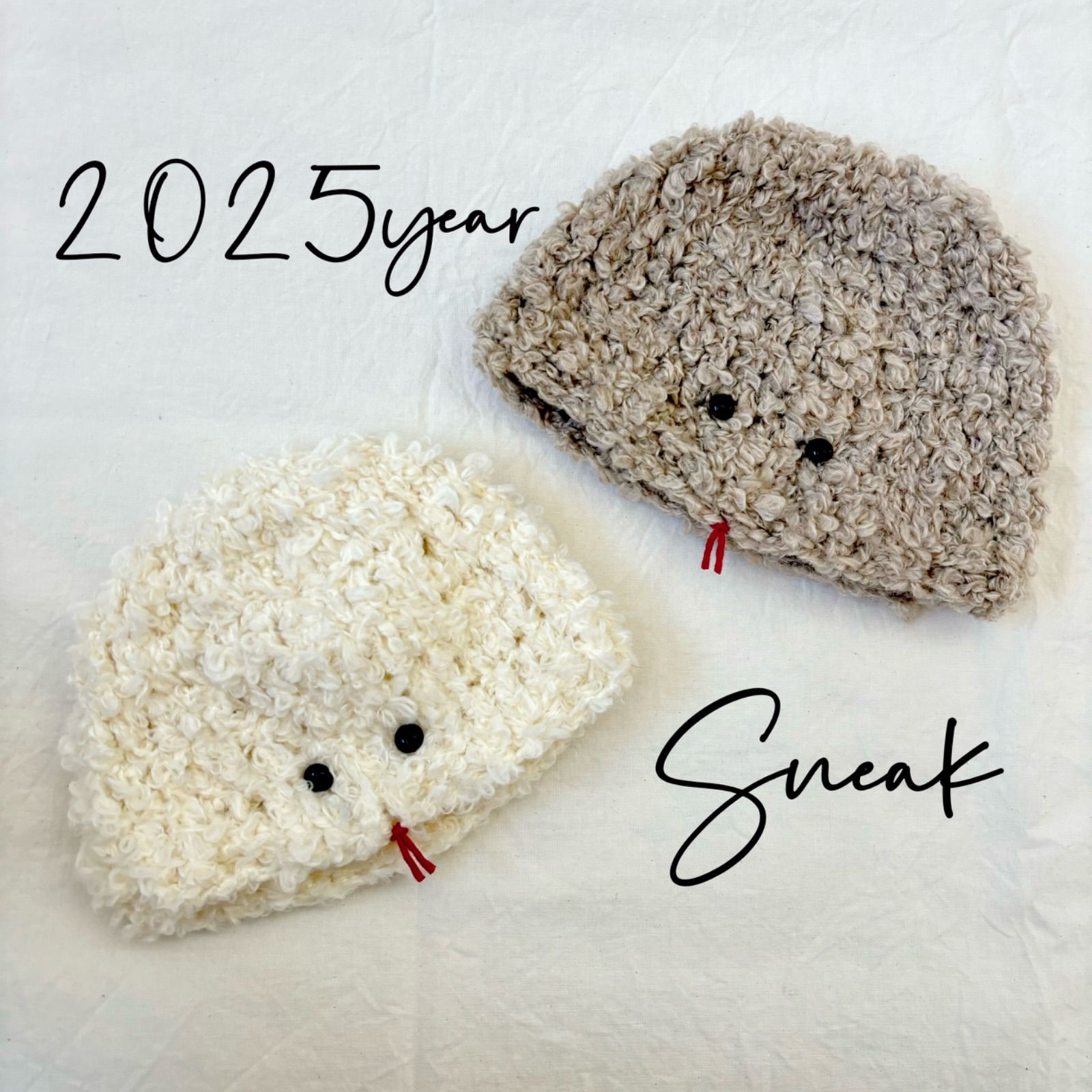 LOVOT 干支ヘビさん帽子黄緑・白 スマイリー(*☻-☻*)様専用 蛇