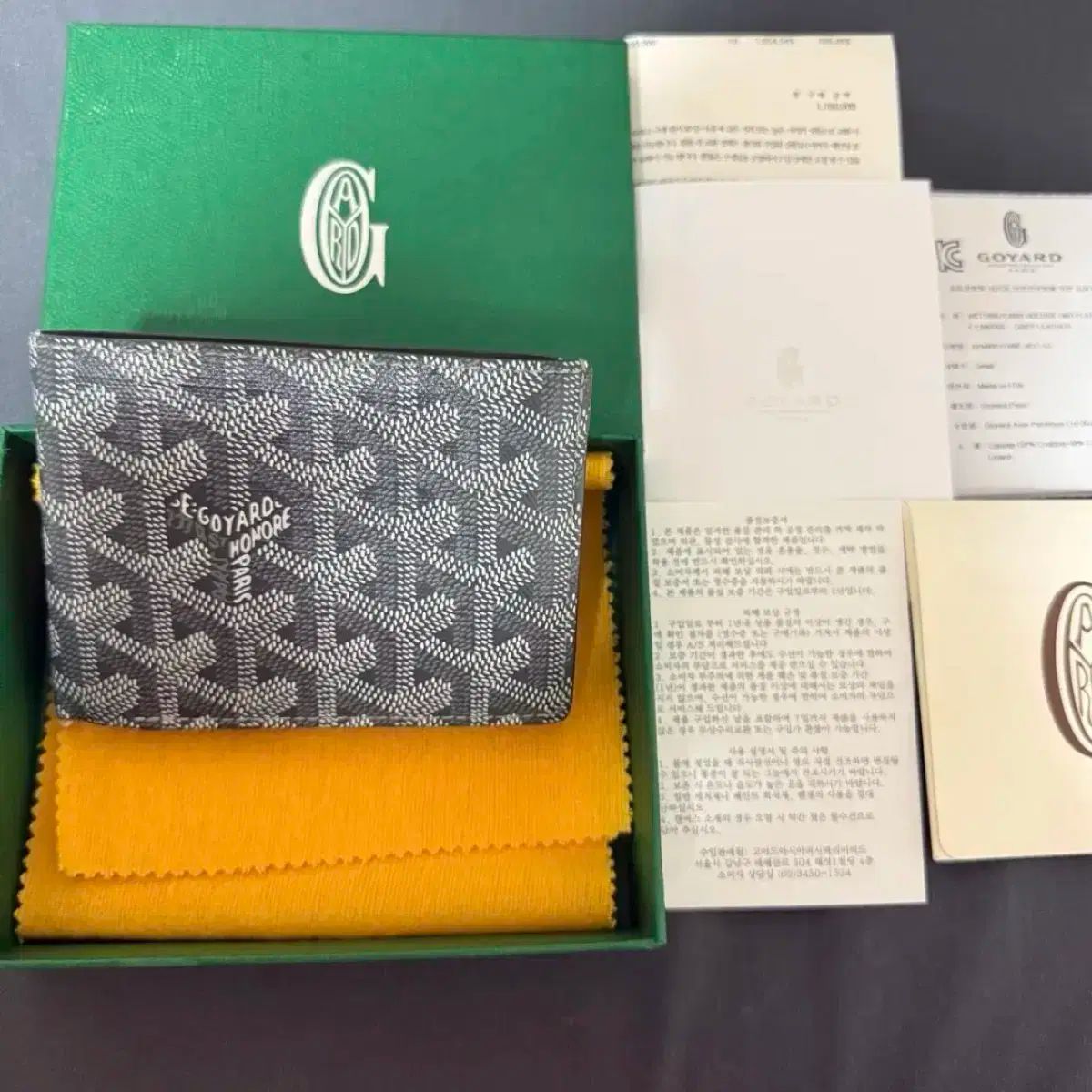 正規品 ゴヤール 2025限定 ヴィクトワール 二つ折り財布 カーキ 楽天市場】≪Brand new≫ GOYARD 2025 Limited Edition Victor
