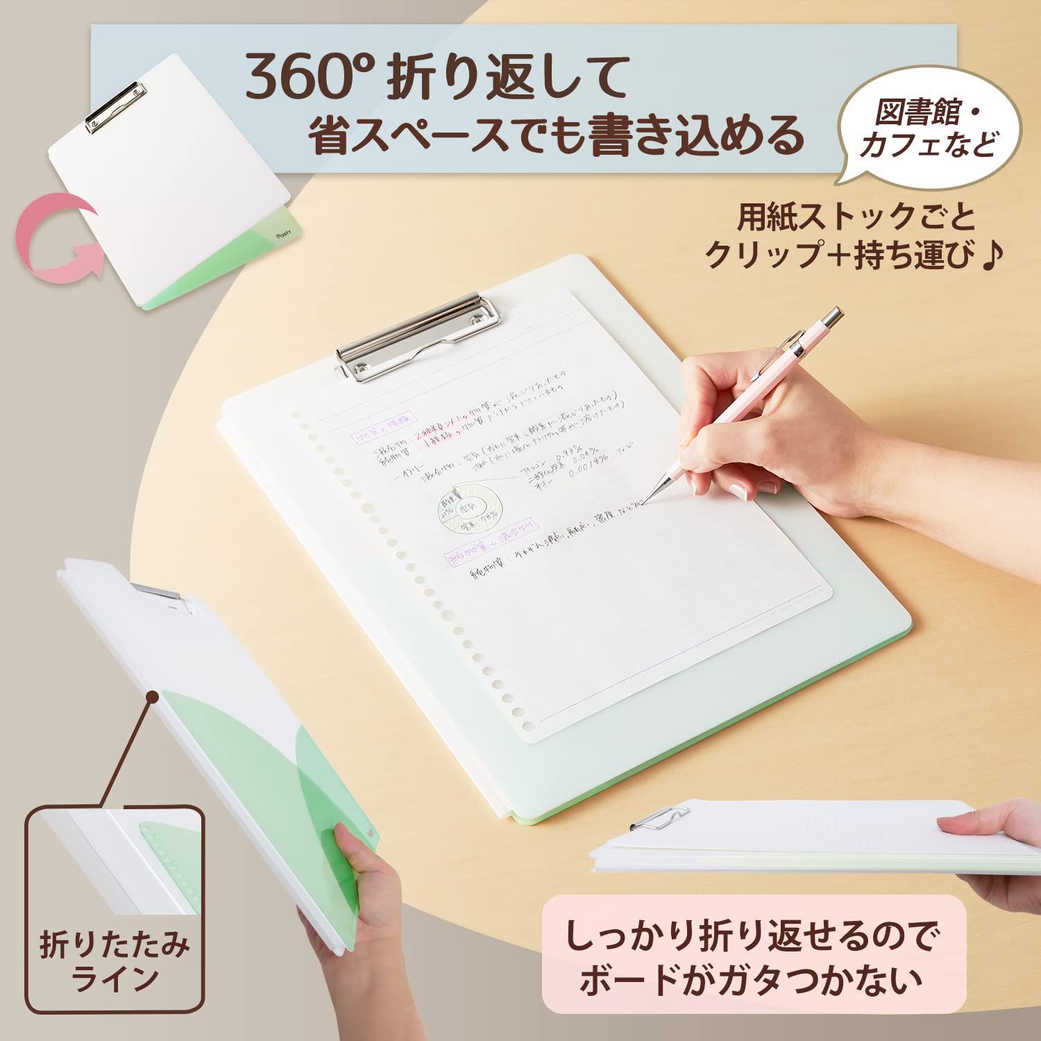 売切注意 お急ぎ下さい