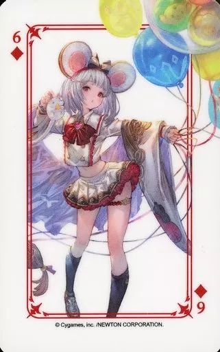 キャラカード　全52種セット トランプカード 「GRANBLUE FANTASY-グランブルーファンタジー-×PASELA RESORTS グランサイファーキッチン」 メニュー注文特典 グラブル トランプ 全52種コンプセット グランブルー