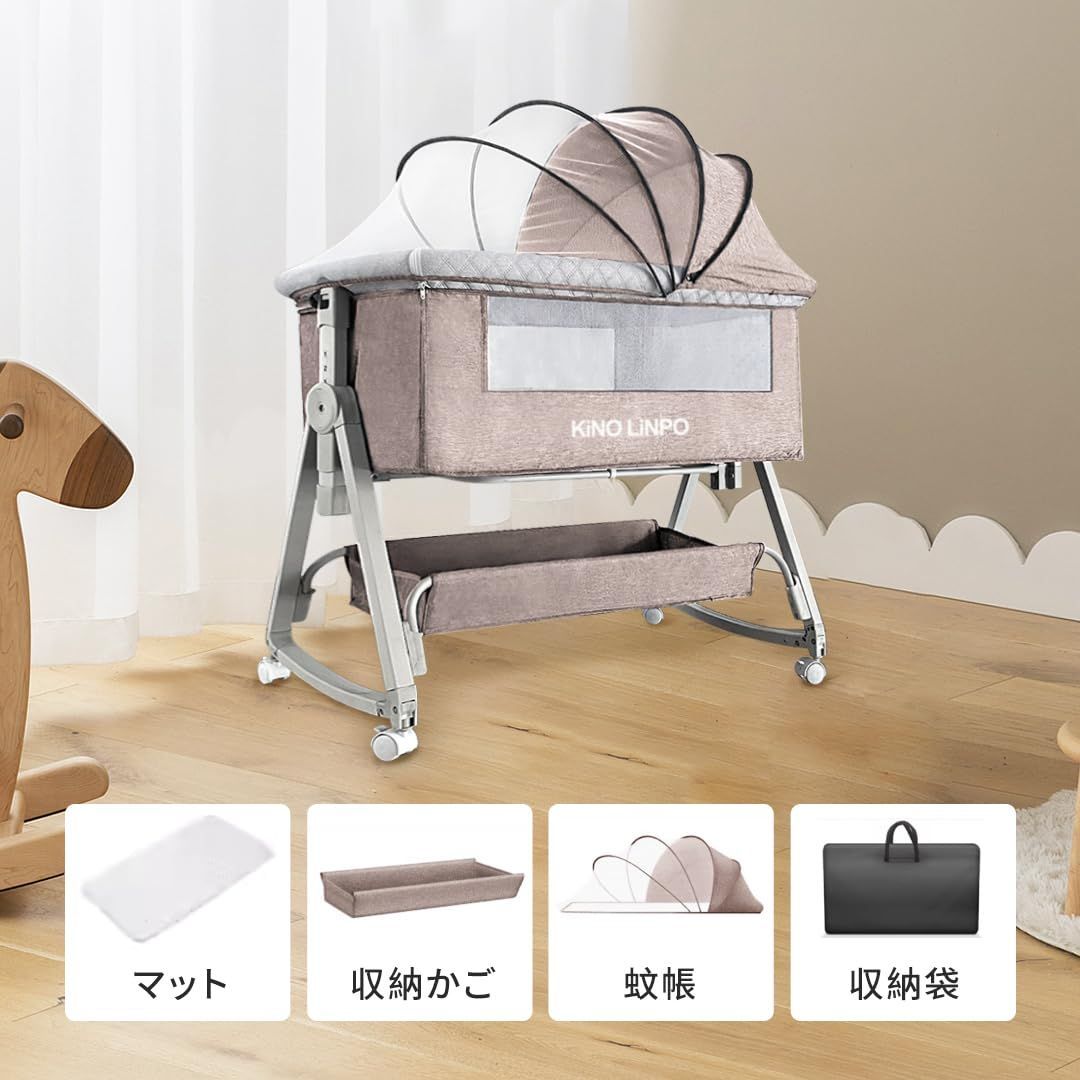Kino Linpo ベビーベッド 添い寝 新生児ベッド 乳児用ベッド 高さ6段  