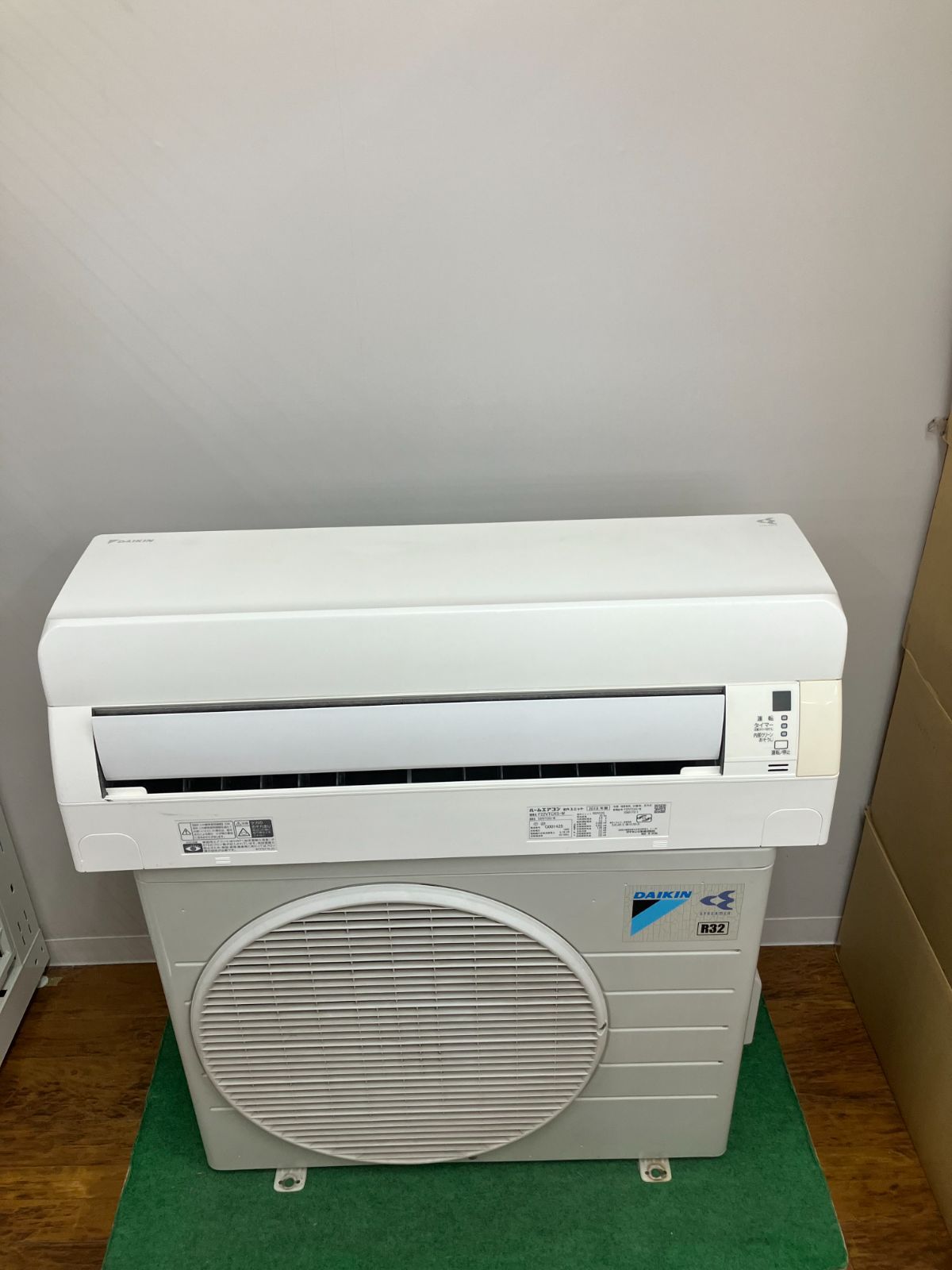 ダイキン エアコン 2018年 F22VTCXS-W