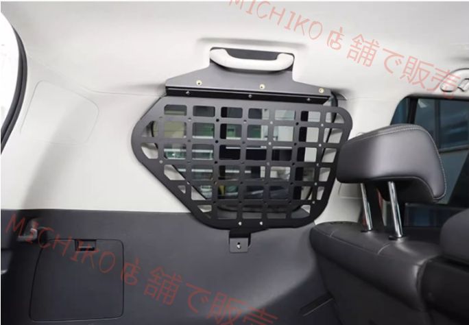 ランドクルーザープラド 150系 2009- 2025年 アルミニウム リアトランク 収納パネル アクセサリーアウトドア便利 内装パーツ 左側1個