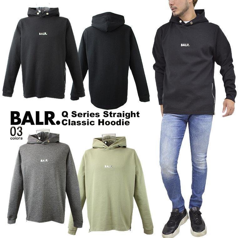 BALR ボーラー メタルロゴスウェットプルオーバーフーディ