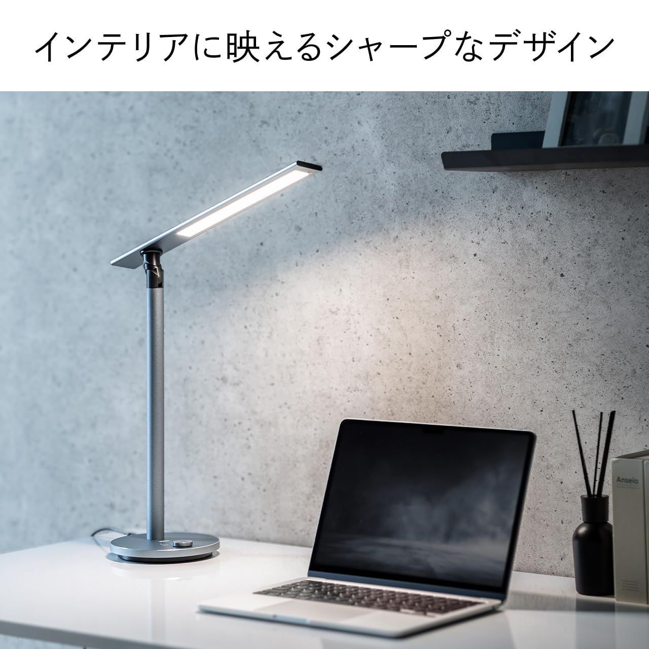 目に優しいブラック卓上ライト デスクライト ライト 目に優しい」の