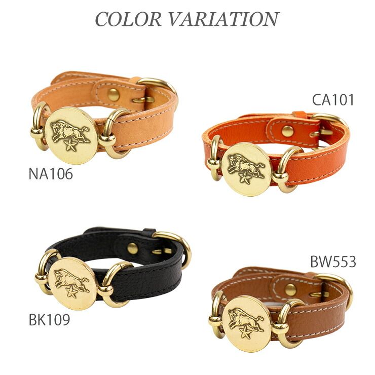 イルビゾンテ il bisonte obr015 H0340 レザーバングル バングル
