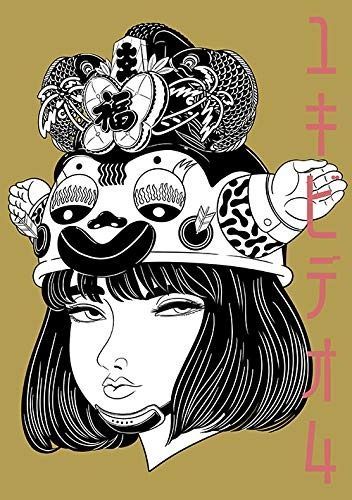 CD スネークマン・ショー, CHAMPION SOUL, サディスティックス, Unnecessary Noise Prohibited, Kanoe, ラジオ版スネークマンショー vol.3 WPC610141 WEA /00110 Amazon.co.jp: ラジオ版スネークマンショー vol.3: ミュージック