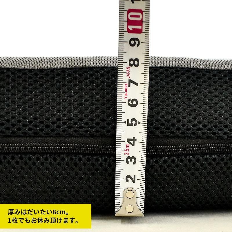 西川 高反発マットレス