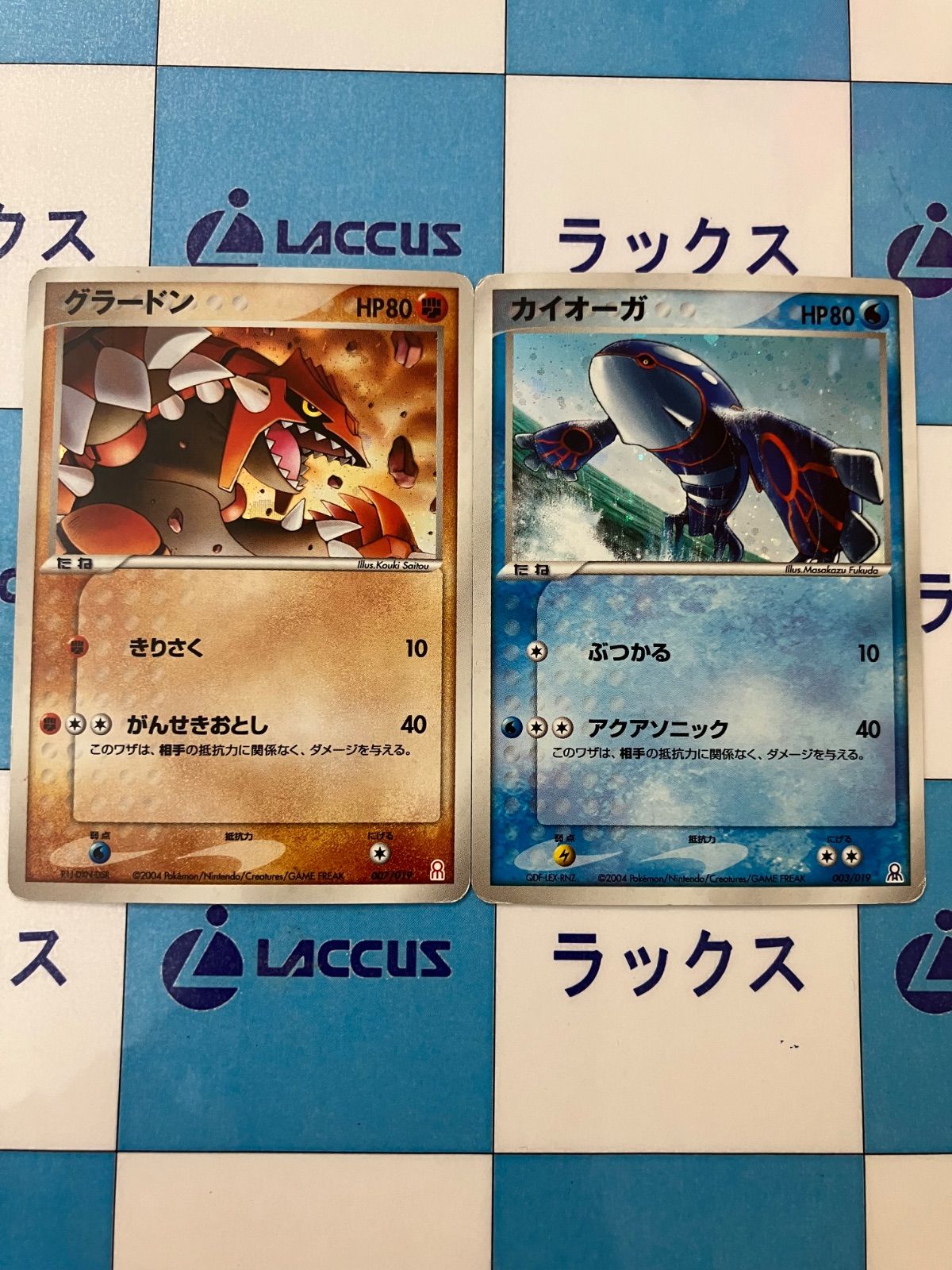 ポケモンカード/ポケカ グラードン007/019 カイオーガ003/019