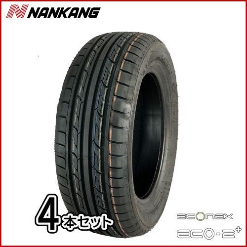 2023年製 サマータイヤ【新品 ナンカン】 ECO-2+ 175/65R15 88H XL 4本 