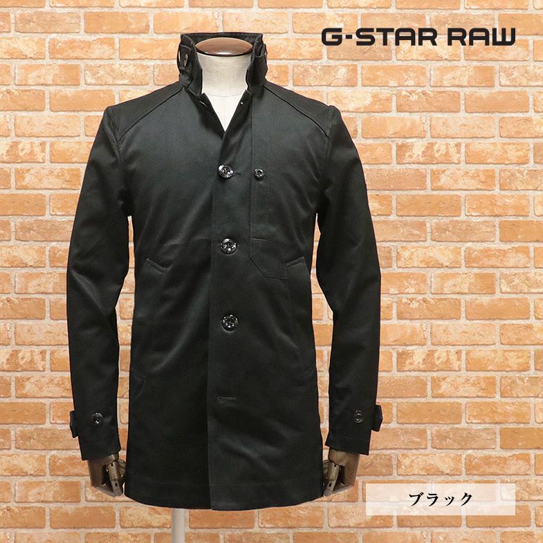 G-STAR RAW/XSサイズ/コート GARBER TRENCH D09628-A581 ハリ コシ ツイル無地 ベーシック キレカジ 新品/黒/ブラック/jt231/
