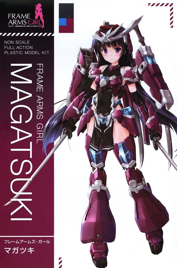 【中古】ｷｬﾗﾌﾟ）壽屋 フレームアームズ・ガール マガツキ FG031[15]