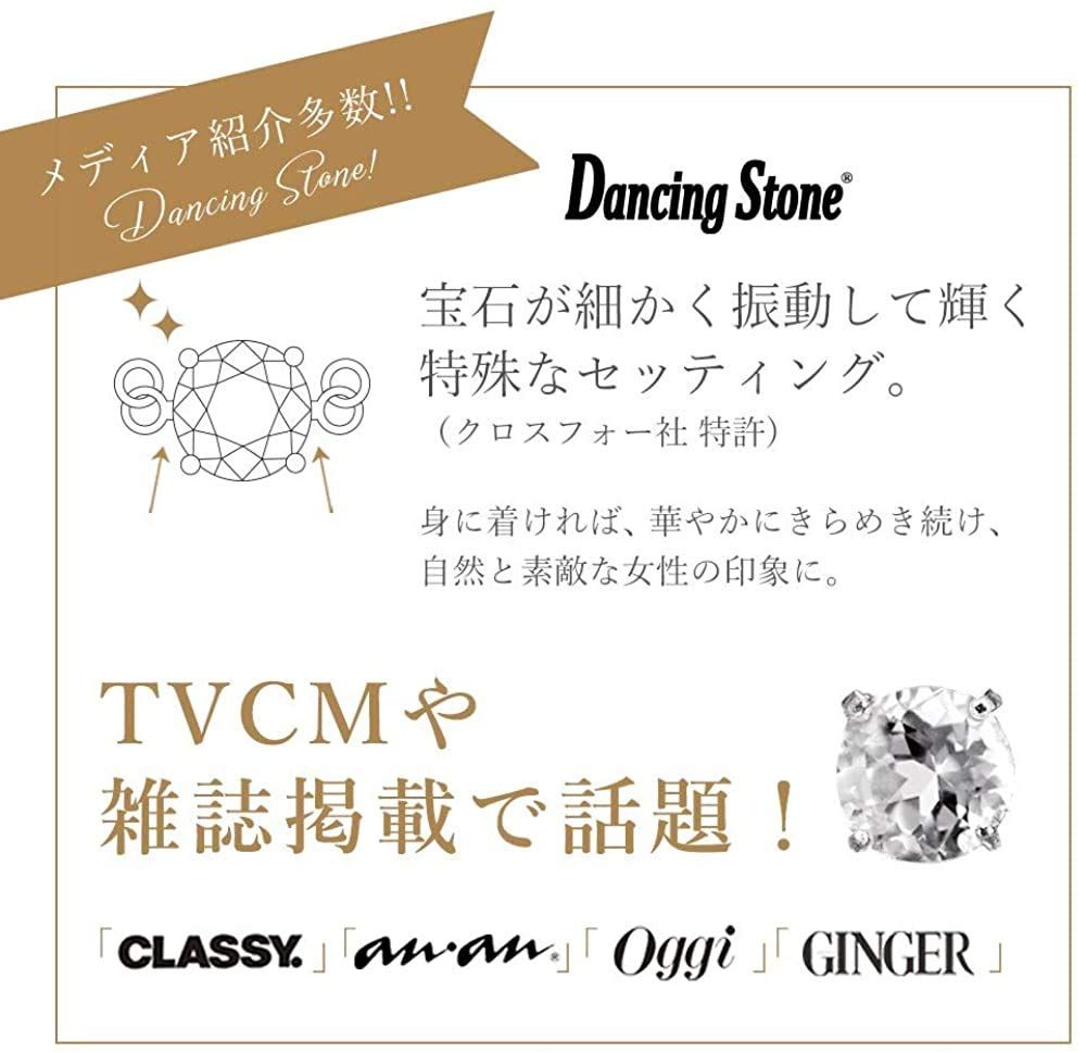 レディース ハート