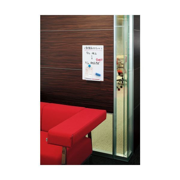 コクヨホワイトボード ピタボ 吸着シートタイプ 無地 450×300mm FB-P115W 1枚