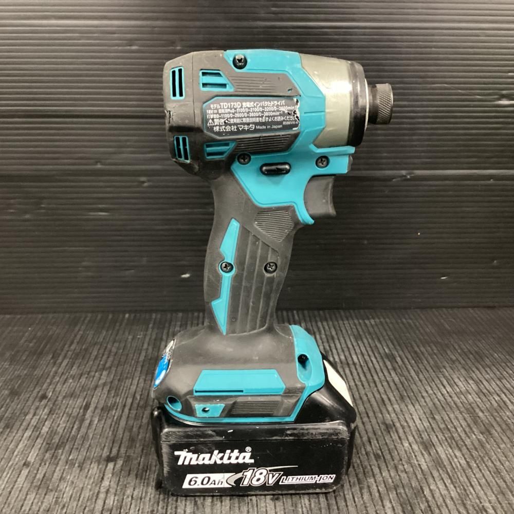 18V充電式インパクトドライバ