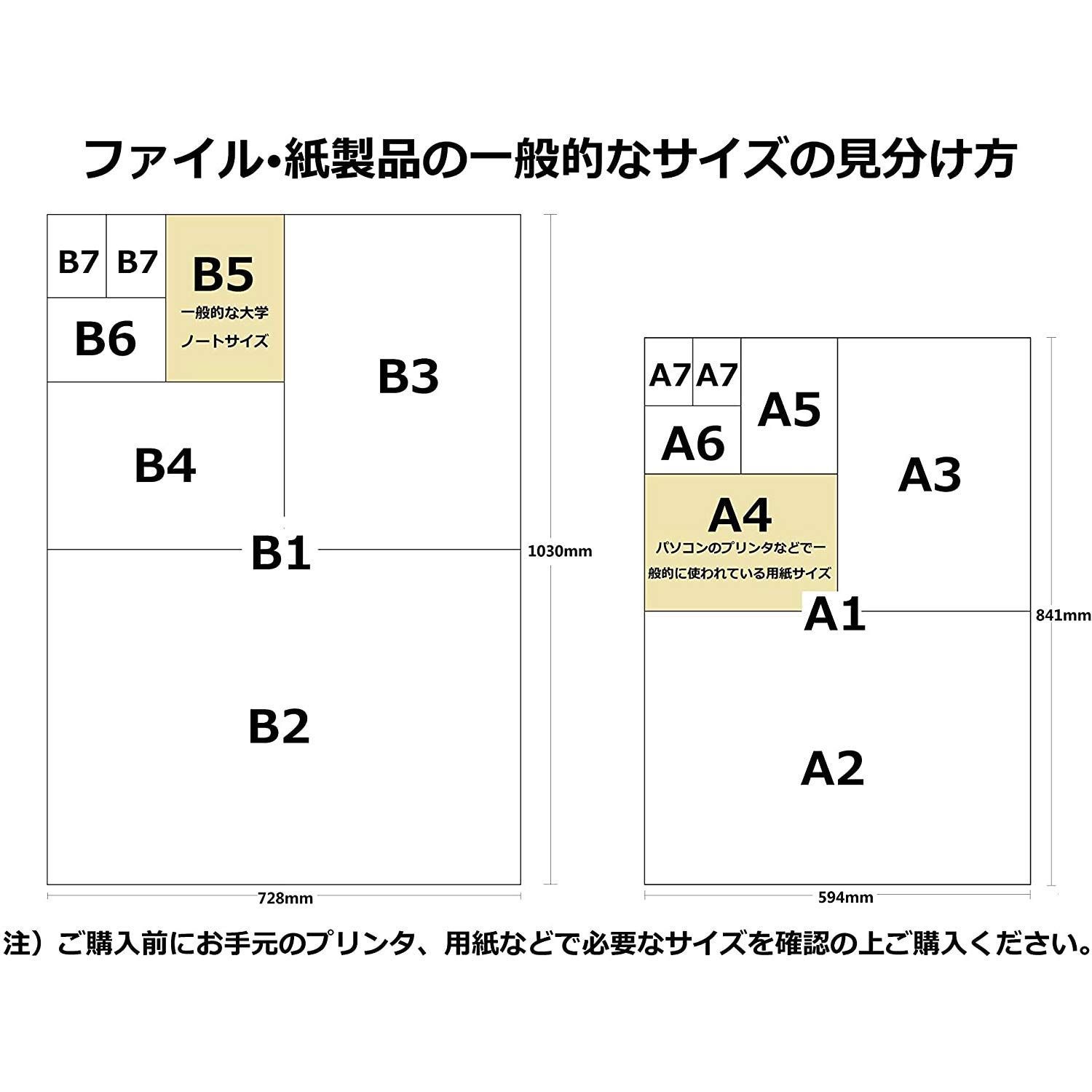 特価商品】グレー オフィストートバッグ 10個 ノータム ミーティング