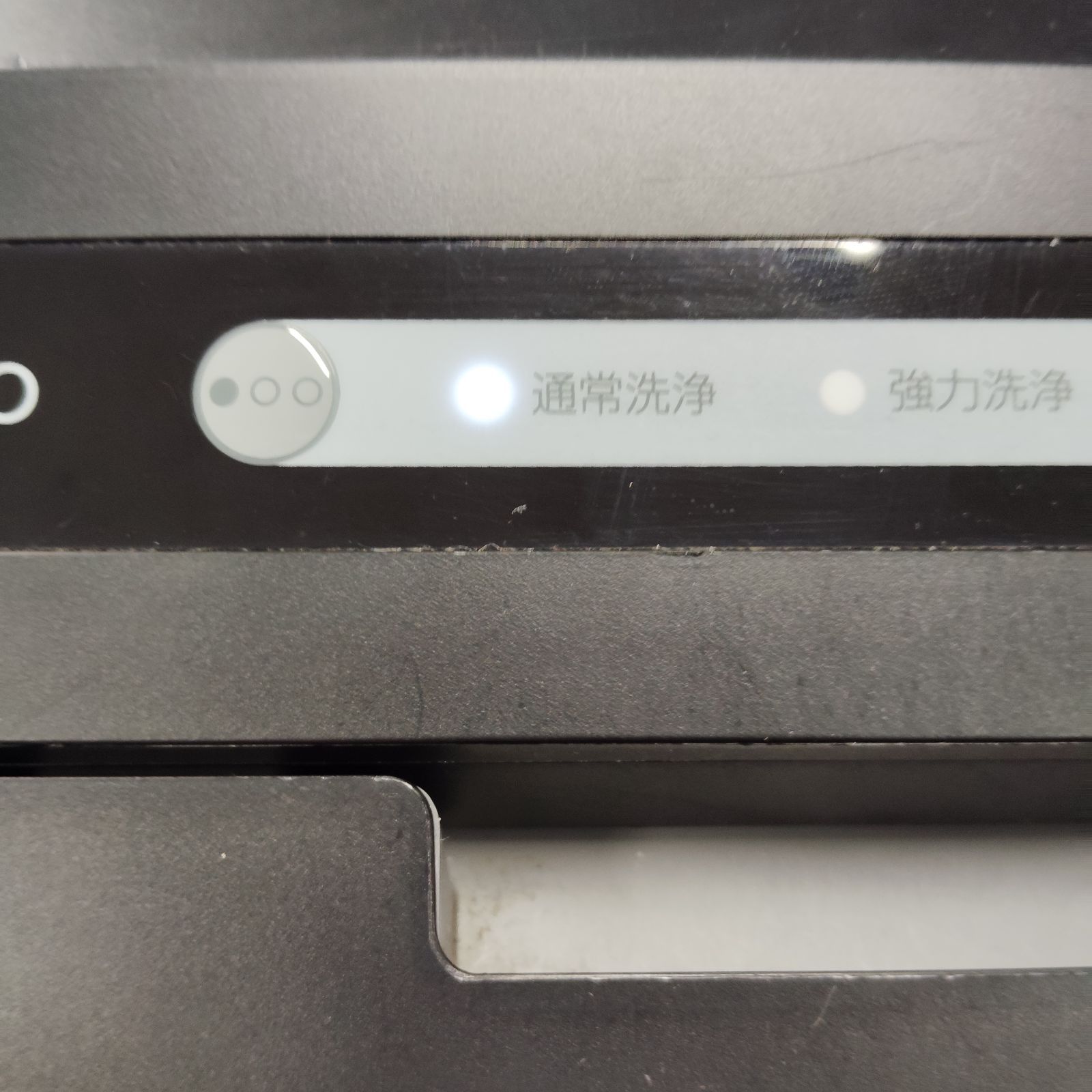 TK-MDW22B 食器洗い乾燥機