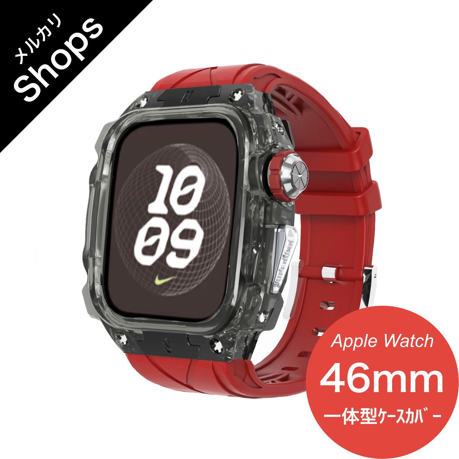 46mm 46ミリ アップルウォッチ ステンレスケース オレンジ ラバー 46mm  