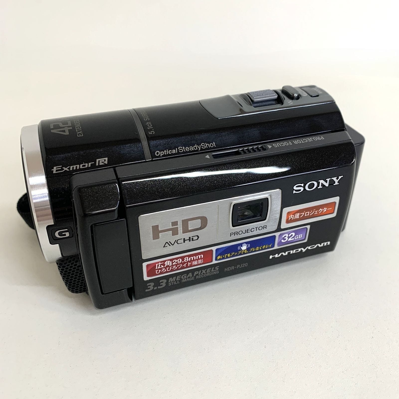 SONY ソニー Handycam DCR-TRV310K 特長 HDR-CX470 「非常に良い」SONY