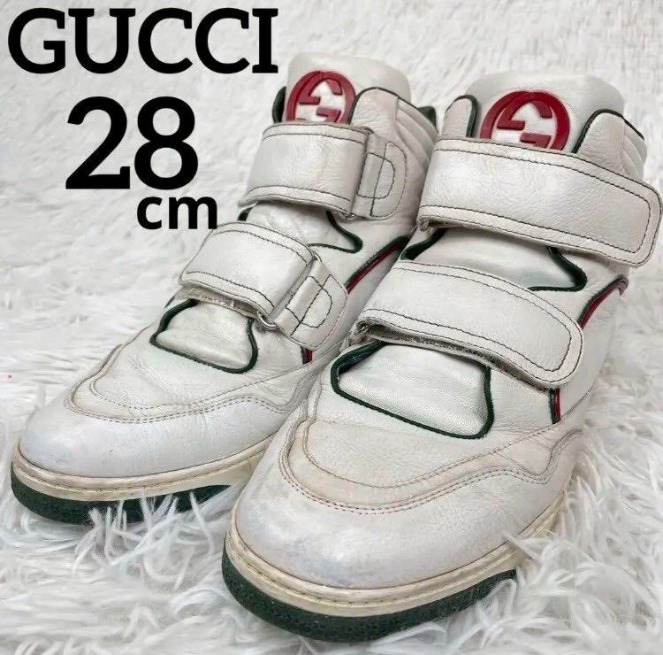 1円 【美品 箱保存袋付き】 GUCCI グッチ メンズ インター