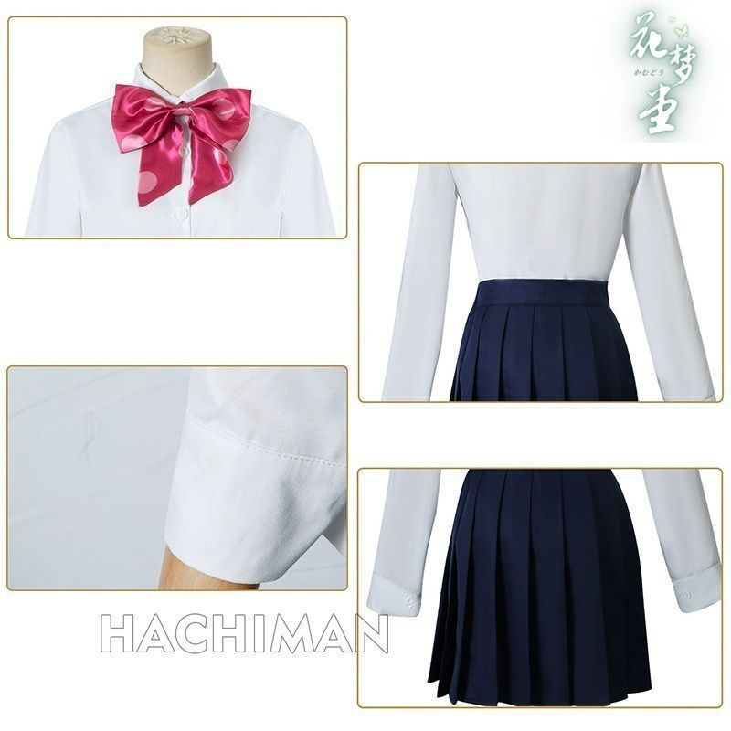 カツラ 伊地知虹夏|いじちにじか