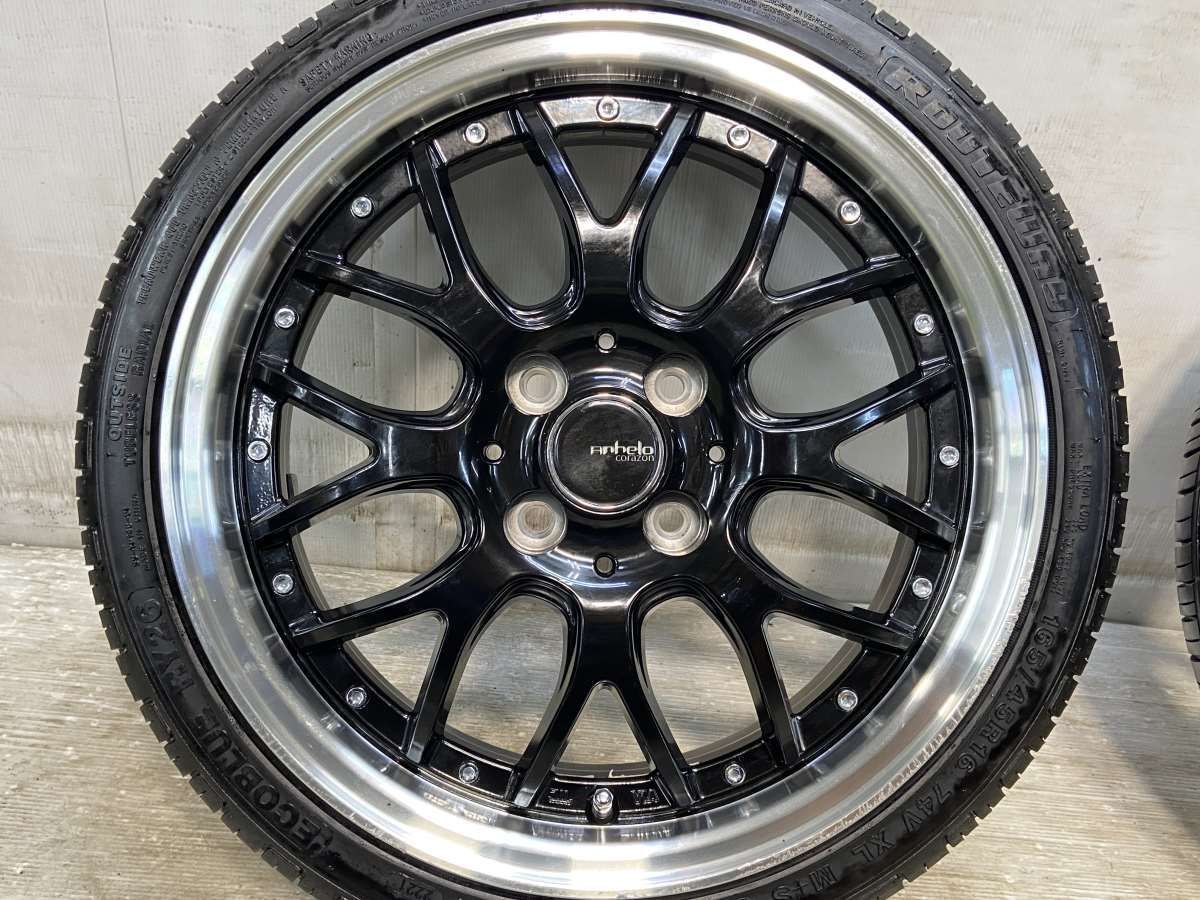 タイヤホイールセット165-45-16 楽天市場】165／45R16（サマータイヤ・ホイールセット｜タイヤ