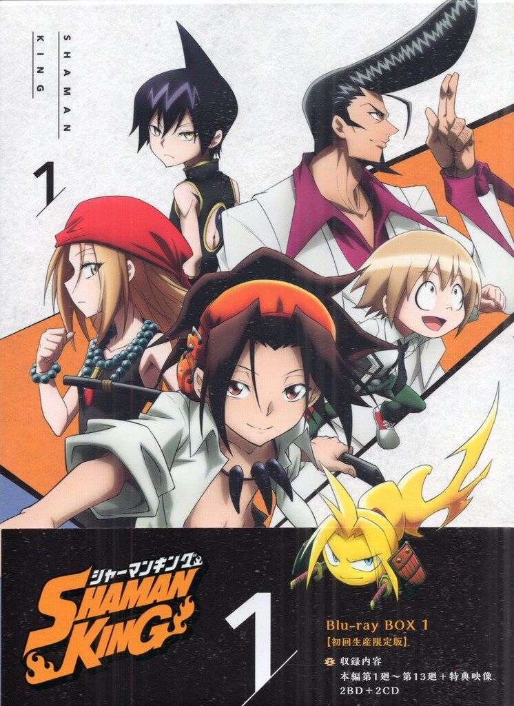 アニメBlu-ray SHAMAN KING Blu-ray BOX 初回生産 版 全4巻 セット