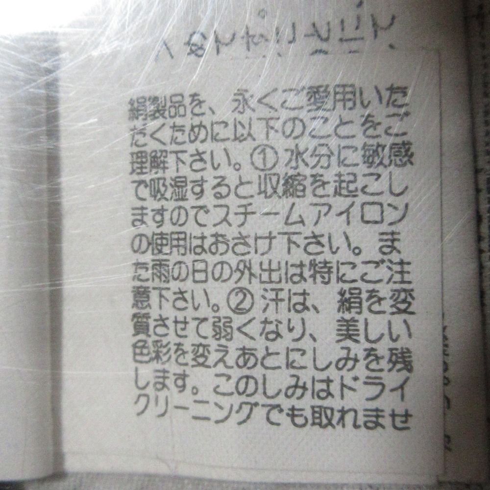 メンズ 古着