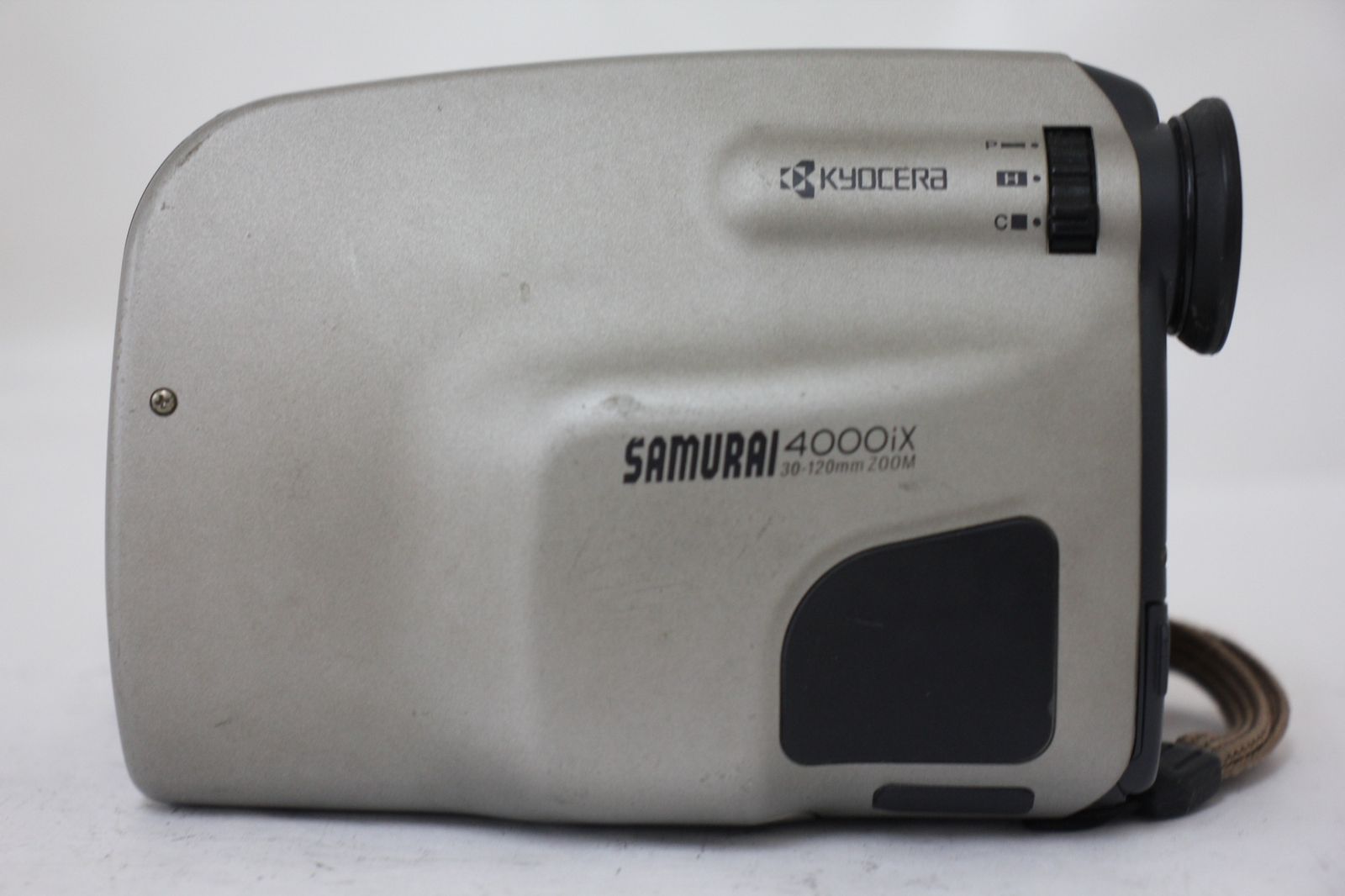 Kyocera SAMURAI