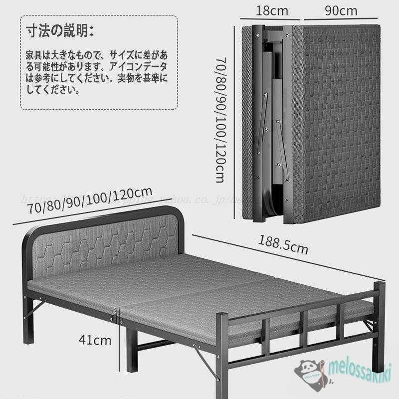 ローベッド