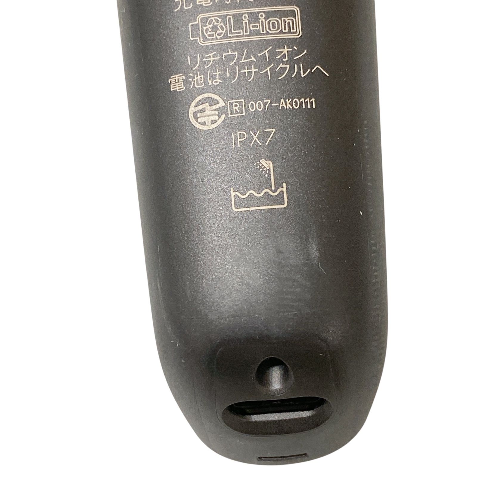 72枚刃 360-Dフレックスヘッド