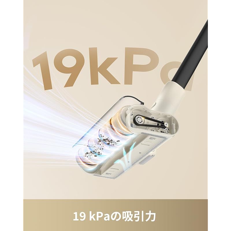 MOVA S1 Detect コードレス掃除機 19KPa強力吸引 ledライト付きホコリ