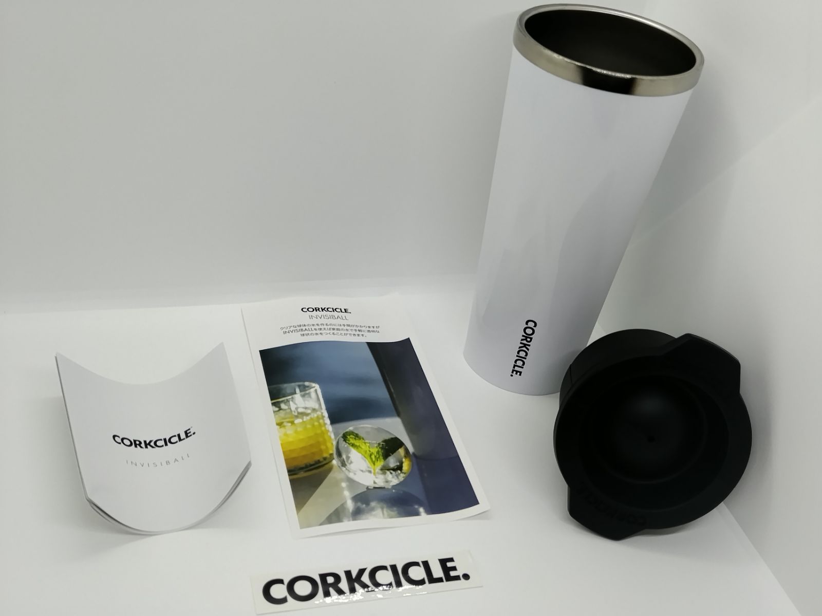 コークシクル インヴィジボール タンブラー ホワイト 製氷器 丸氷 5.5cm CORKCICLE INVISIBALL 8001GW - メルカリ