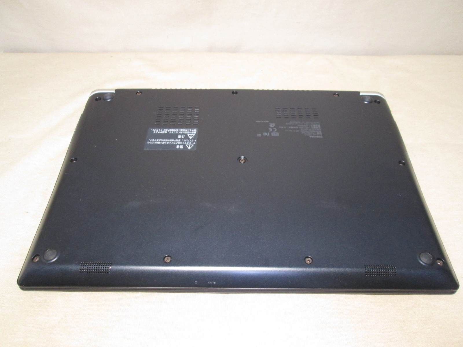 東芝 dynabook UX53/DL【M.2 SSD搭載】 Core i5 7200U 【Windows11