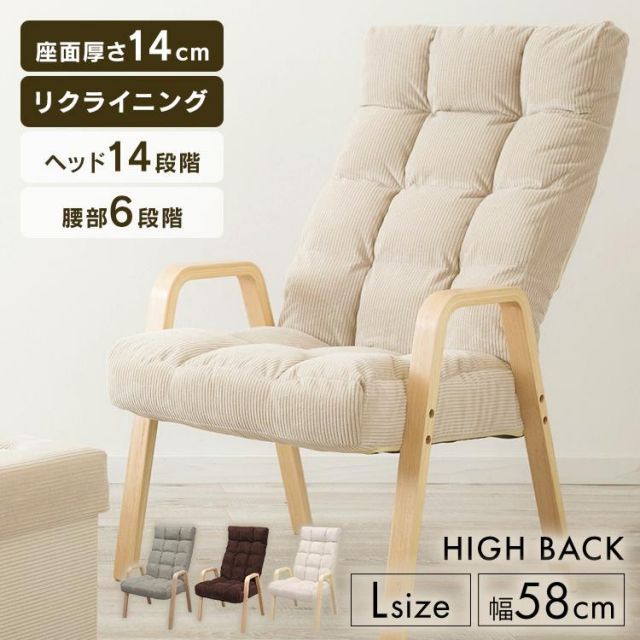 SOGO』相合家具製作所 ラブソファ 2P 2シーター 2人掛け RWso72