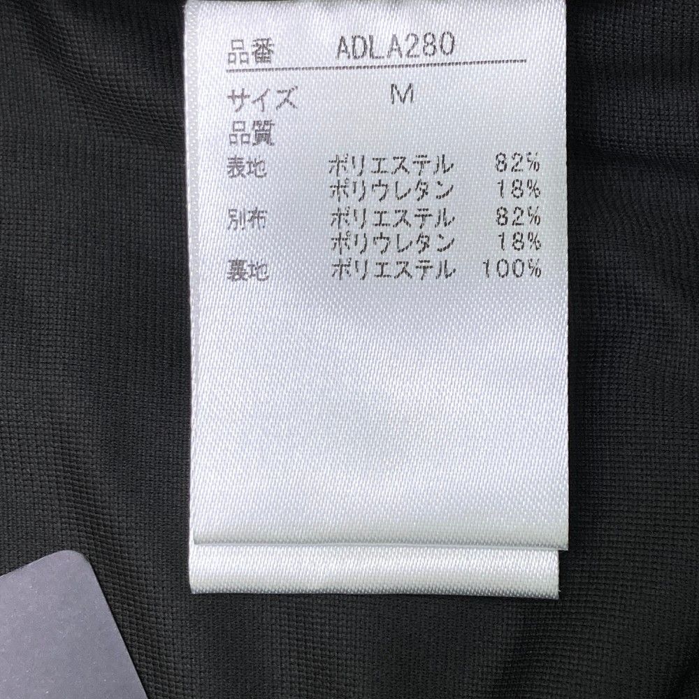 サイズ：M ADMIRAL アドミラル ; 裏地付 ストレッチスカート 総