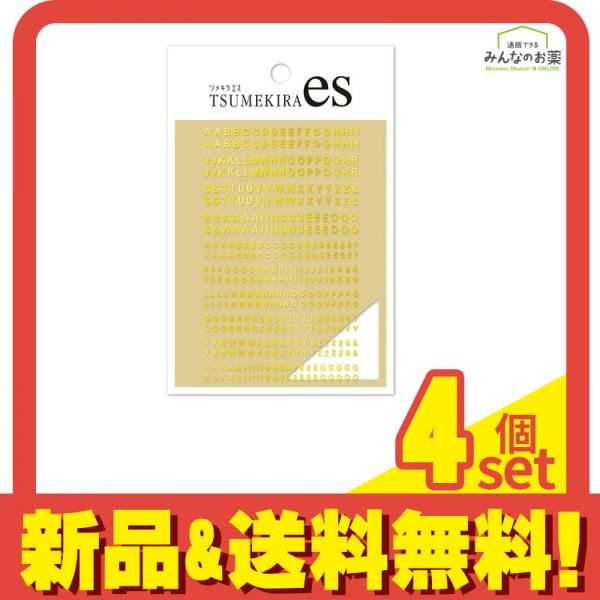 TSUMEKIRA es(ツメキラエス) ネイルシール ES-MNA-103 ミニアルファベット ゴールド   (ジェル専用) 1枚入 4個セット まとめ売り