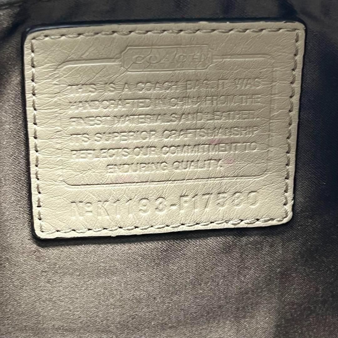 良品】COACH 2way シグネチャー トートバッグ ベージュ 金具