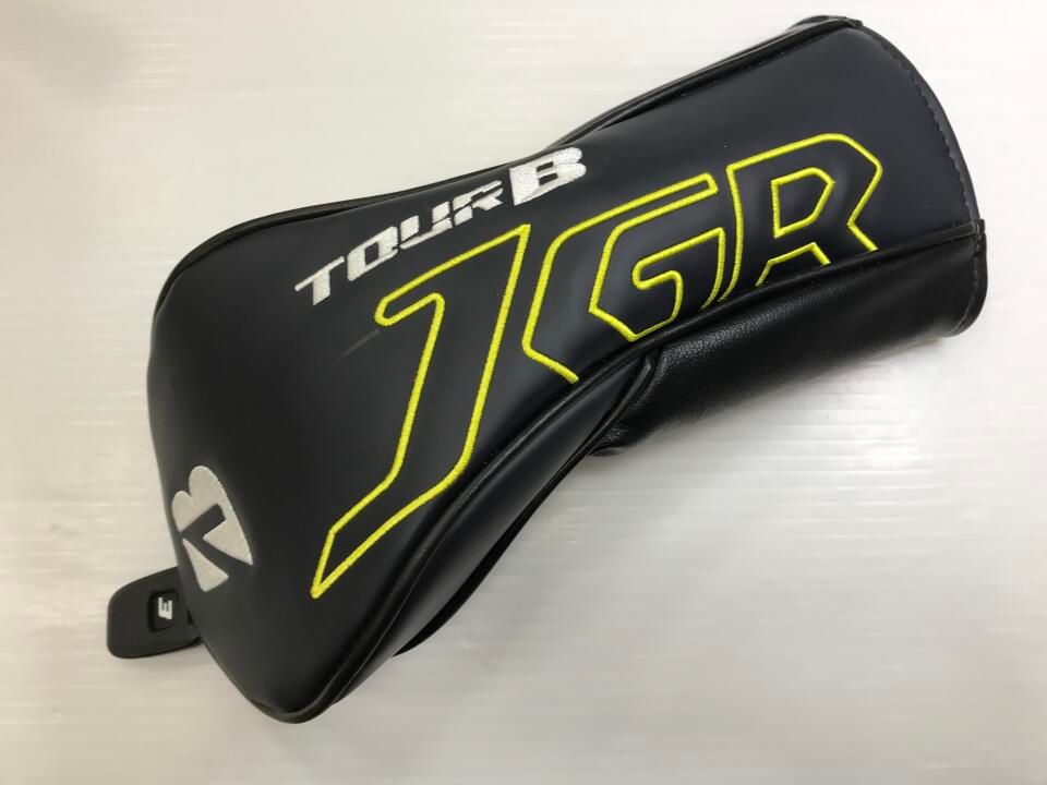 ブリヂストン 最短