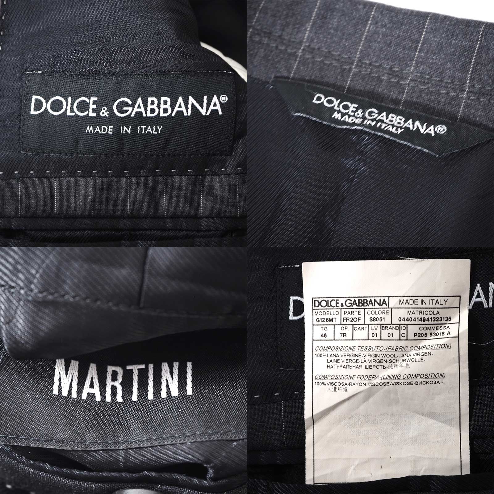 ヴァージンウール MARTINI
