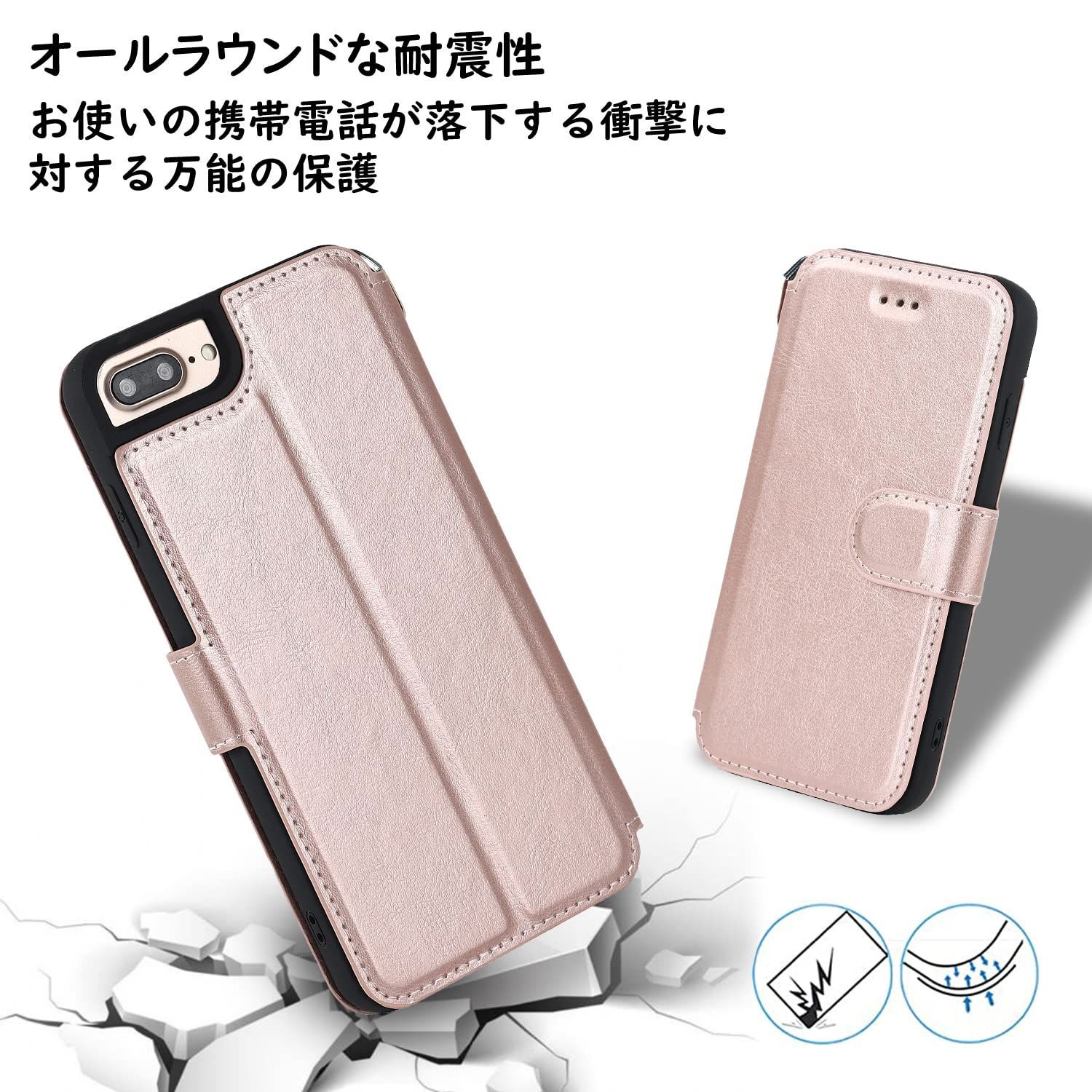 人気 iphone6 ピンク 手帳 型