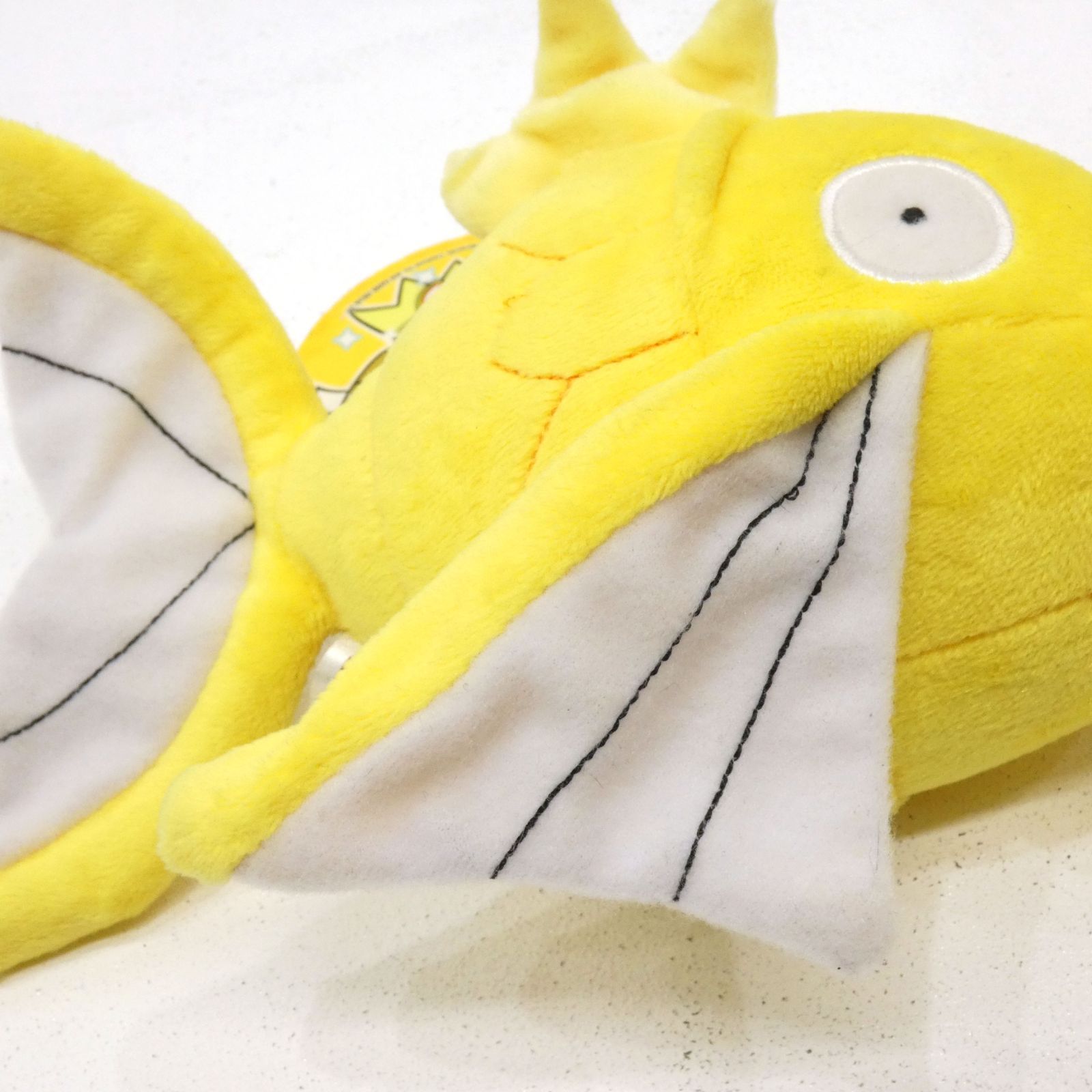 小牧店】タグ付き 金のコイキング ぬいぐるみ R ポケモン