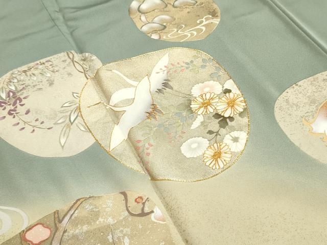 平和屋着物○豪華振袖 駒刺繍 更紗花唐草文 暈し染め 金彩