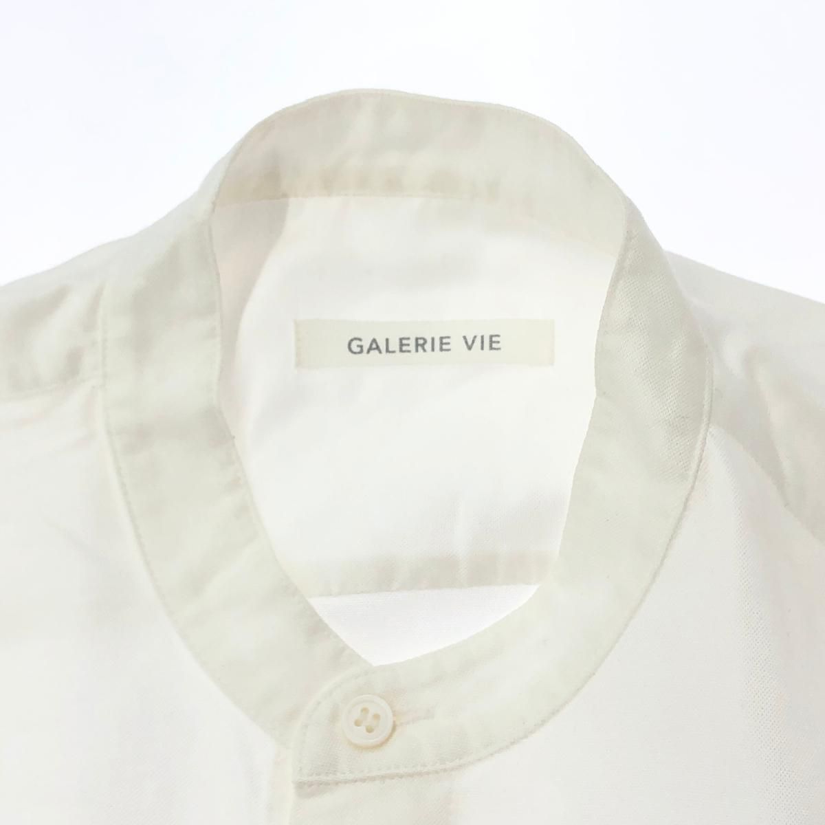 定価￥23.100 リヨンセルオックス
