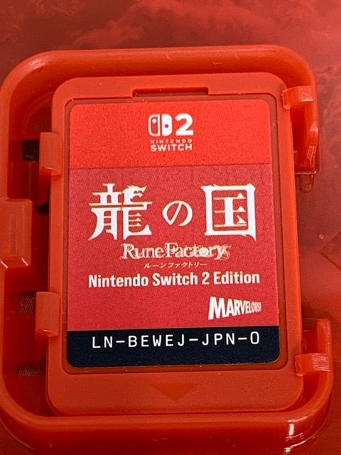 龍の国　ルーンファクトリー4 Switch2版 Amazon.co.jp: 龍の国 ルーンファクトリー Nintendo Switch 2