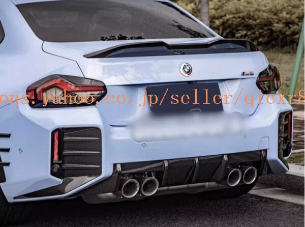 BMW G87 M2 ドライカーボンリア ディフューザー V1| センター スプリッター トリム アンダー エプロン カバーq46943