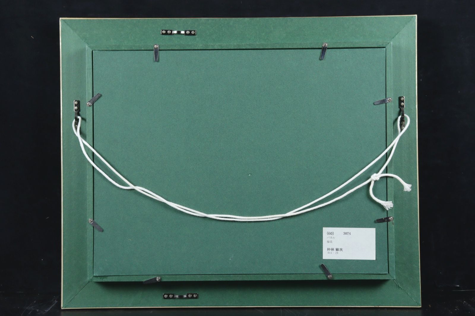 仲林敏次「椿花」肉筆日本画 4号 共シール 三重県出身 新興美術院会員